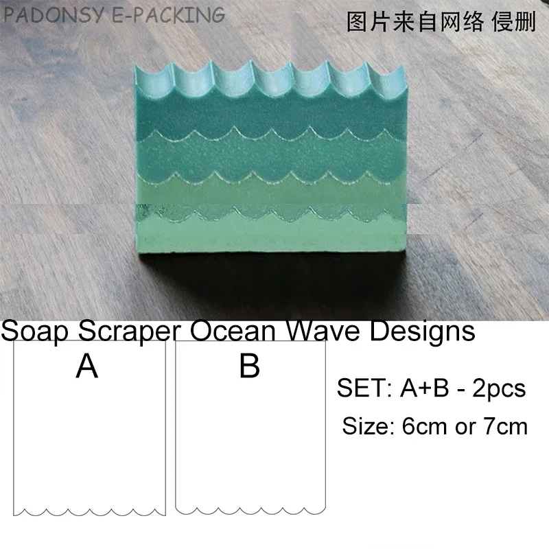 Deniz Dalgası El Yapımı Sabun  - Soap Making Instructions incelemesi ve fiyatı