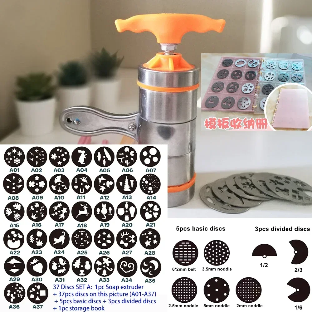 Sabun Ekstruder Diskler Paslan - Soap Making Kit For Beginners incelemesi ve fiyatı